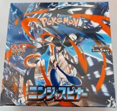 【シュリンク付き】ポケモンカードゲーム ニンジャスピナー BOX