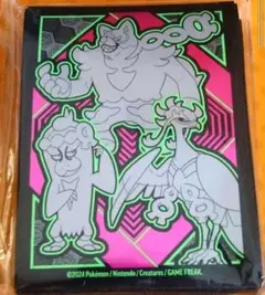 【新品・匿名配送】海外限定 ともっこ デッキシールド スリーブ 65枚