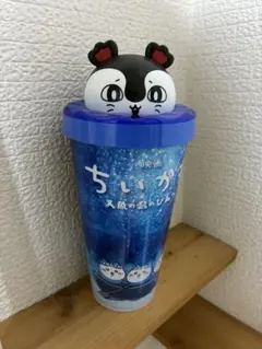 ちいかわ　ドリンクカップホルダー　セイレーン　映画