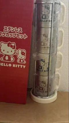 サンリオ　ハローキティ　ステンレスマグカップセット