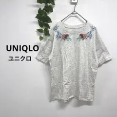 UNIQLO ユニクロ/スタジオサンダーソン 花柄 刺繍 カジュアルTシャツ M