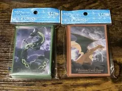 デッキシールド 飛来レックウザ 飛翔リザードン 未開封セット