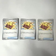 Item thumbnail for item 9a39bddd-19f7-4284-a15c-f141562ac563