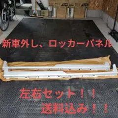 2026年最新】ヴォクシー パネルの人気アイテム - メルカリ