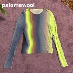 2026年最新】Paloma Wool レディース 長袖 Tシャツ・カットソーの人気