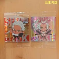 ワンピース大海賊 シールウエハース S-ホーク S-スネーク 2枚セット