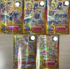 フローラルファンタジアコーデ 双葉アリア アイカツスターズ - メルカリ