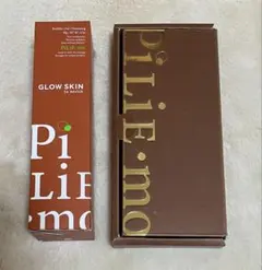 ピリモ piliemo クリアモイスチャーセット ホールドセラム 28包 美容液