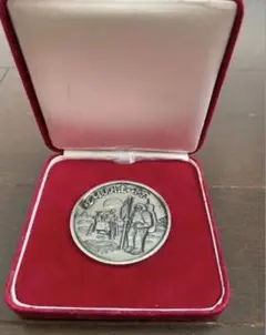 2026年最新】アポロ11号 メダルの人気アイテム - メルカリ