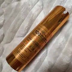 新品　VT ビタライト リードルショット 100　30ml