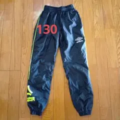 umbro トレーニングパンツ ブラック/イエロー　130 サッカーウエア
