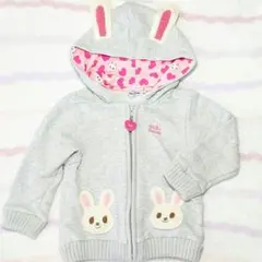 ミキハウス ウサギ耳付き アウター パーカー 90