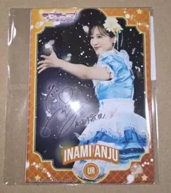 けーた（注意事項はプロフにて）様 リクエスト 2点 まとめ商品