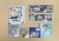 ハイキュー 梟谷 木兎光太郎 赤葦京治 バラ売り可