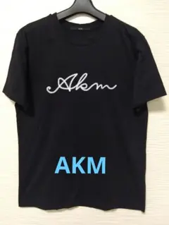 AKM Tシャツ 半袖 ブラック ロゴのサムネイル