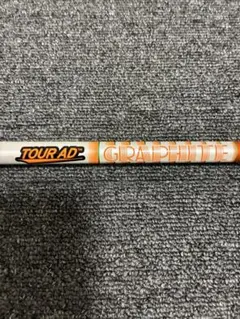 Item thumbnail for item f055ca6a-1ba5-435d-ba08-3150ce50917e