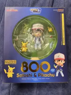 2026年最新】ねんどろいど サトシの人気アイテム - メルカリ