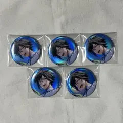 アイナナ 16PRODUCERS 缶バッジ 二階堂大和 5点セット