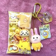 ♡ちいかわ♡ ガチャ詰めポーチ イエロー系 黄色 うさぎ ミニチュア セット