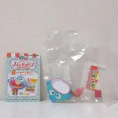 デハラユキノリ 怪獣のこども レッドキング6才 ジャミラ3才 新品