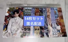 Item thumbnail for item ca266ce4-16b5-4615-b72d-b6af1b6e997c