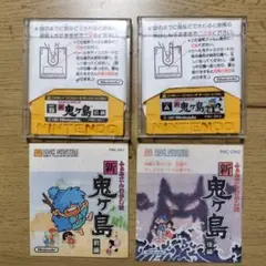 ファミコン　ディスクシステム 新鬼ヶ島 前編・後編 セット