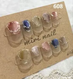 りんまま様専用　ネイルチップ　608.602.604.606ベリーショート