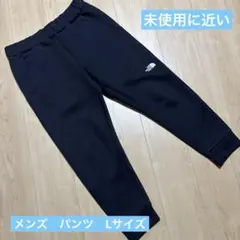 未使用に近い　メンズ　ノースフェイス　THE NORTH FACE パンツ　L