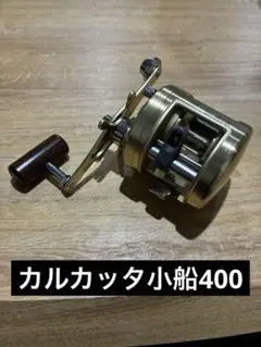 2026年最新】カルカッタ 400の人気アイテム - メルカリ
