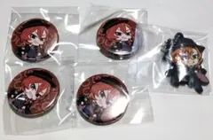 文豪ストレイドッグス　中原中也　5点セット