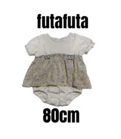 【futafuta フタフタ】美品　花柄ワンピース風ロンパース　女の子　80