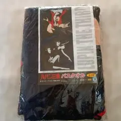 Item thumbnail for item c2032375-98ff-490b-ac9d-d865e7e36569