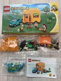 Item thumbnail for item 28dcdd5d-3840-45c9-9739-3eb0c45b1625