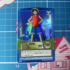 旧ワンピース カードゲーム ルフィ海賊団 集結！ S120