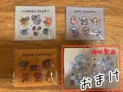 セブンイレブン ナルミヤキャラクターズ ぷっくりシール3枚+おまけシール