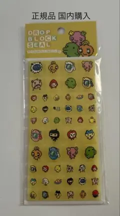 【正規品】 たまごっち ブロックドロップシール タイルシール