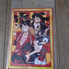 Item thumbnail for item dea22125-5c7a-439e-a423-68101198db54