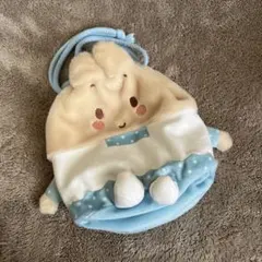 ブルーブルーエ マロンクリームおすわり巾着　ブルー　完売品