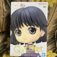 Item thumbnail for item f71a2a0b-cec9-402f-a37a-c5f015567f32