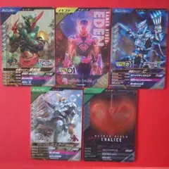 ガンバレジェンズCX05·SR·亡/03·CP·カリス