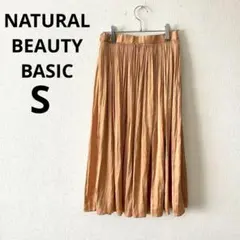 ナチュラルビューティーベーシック▶プリーツスカート S ベージュ ロング丈
