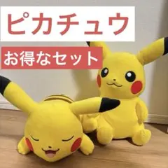 極美品】一番くじ ピカチュウ ビッグフィギュアバンク 貯金箱 希少