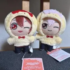 アイドリッシュセブン きらどるぬいぐるみ おさんぽーず 九条天 七瀬陸 2種 ☆