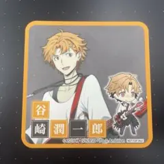 文豪ストレイドッグス 迷ヰ犬カフェ 谷崎潤一郎 - メルカリ