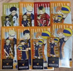 ハイキュー一番くじ最強の挑戦者 I賞