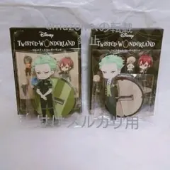 ツイステ セベク ミニアクリルスタンド 運動着 制服 未開封