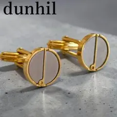 美品✨dunhill カフスリンクス　ボタン　dロゴ シルバーゴールド　ダンヒル