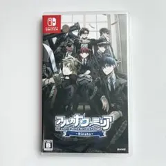アルカナ・ファミリア Rinato Switch アルカナファミリア