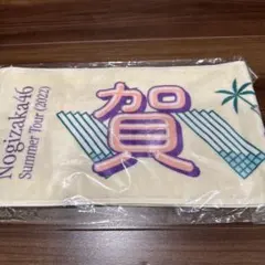 乃木坂46 賀喜遥香　真夏の全国ツアー　2022 マフラータオル