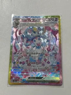 ニンフィアex SAR SV8a テラスタルフェスex 212/187